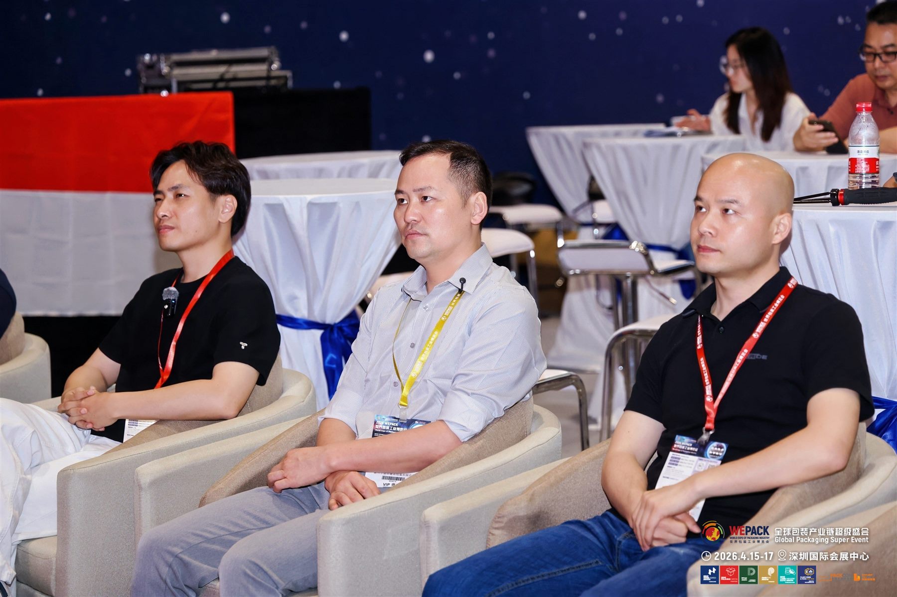 制造业行业活动学习交流现场